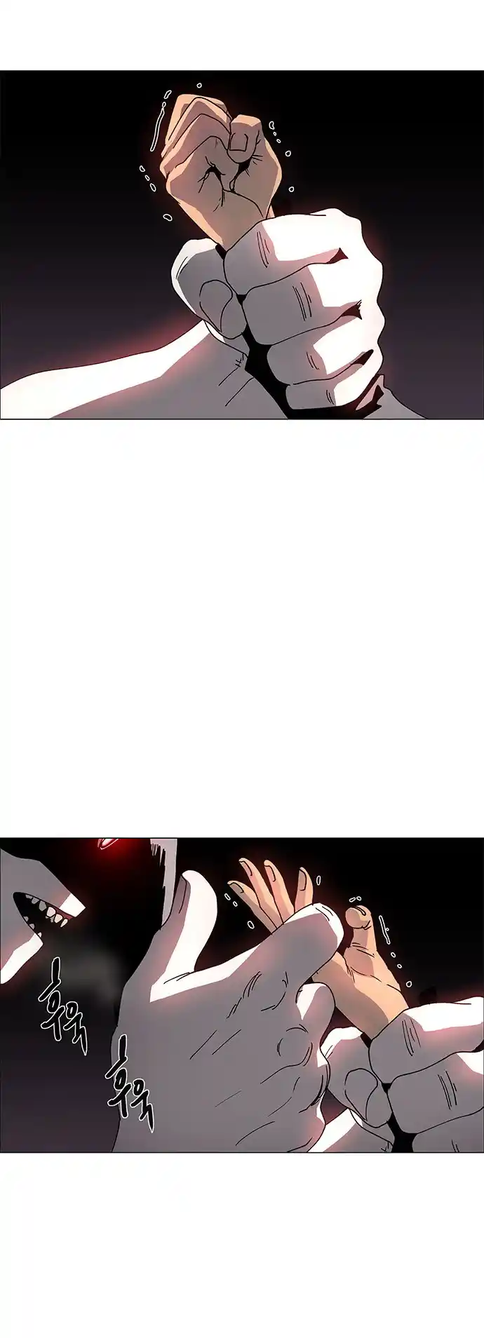 LESSA - Servant of Cosmos 79