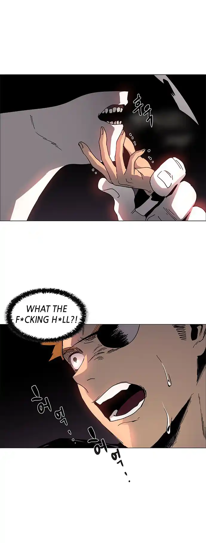 LESSA - Servant of Cosmos 79