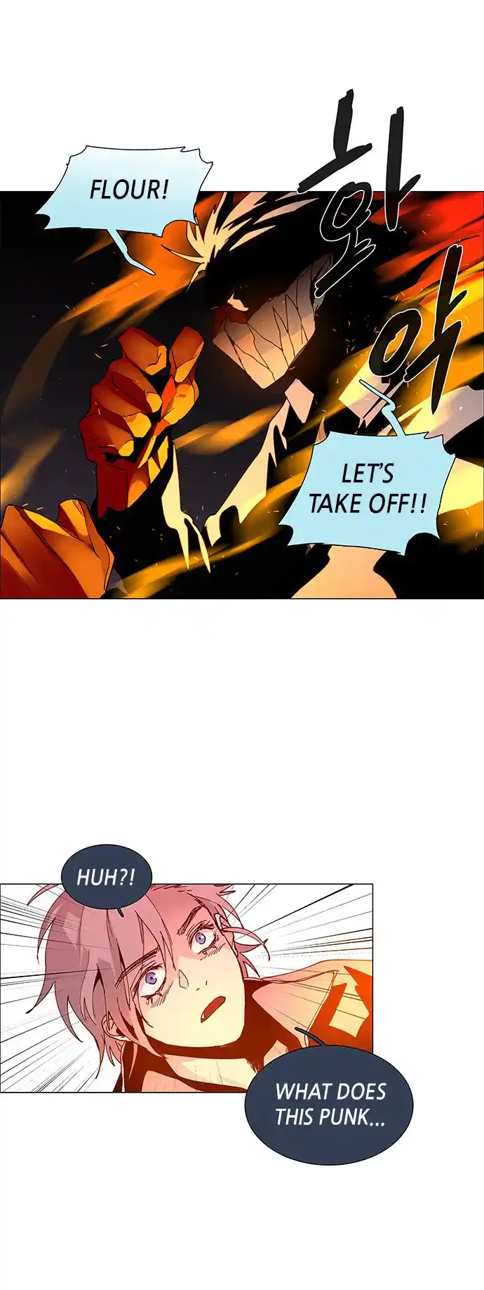 LESSA - Servant of Cosmos 79