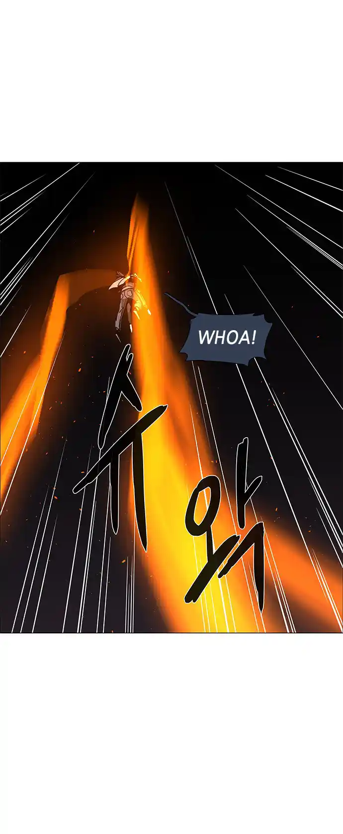 LESSA - Servant of Cosmos 79