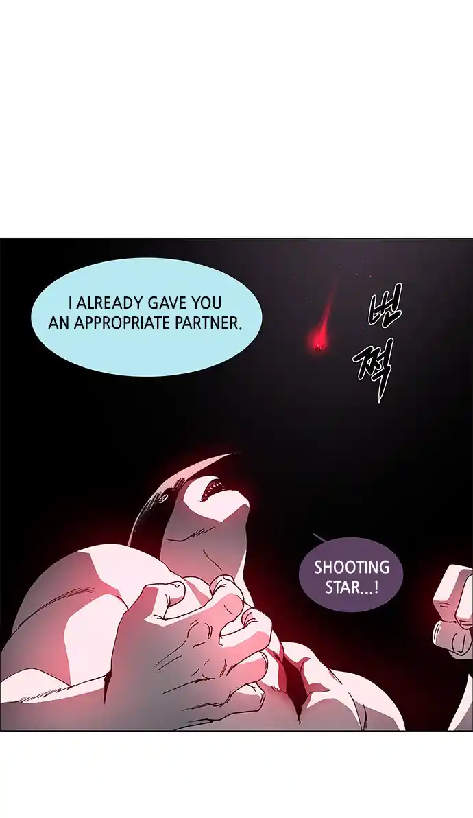 LESSA - Servant of Cosmos 79