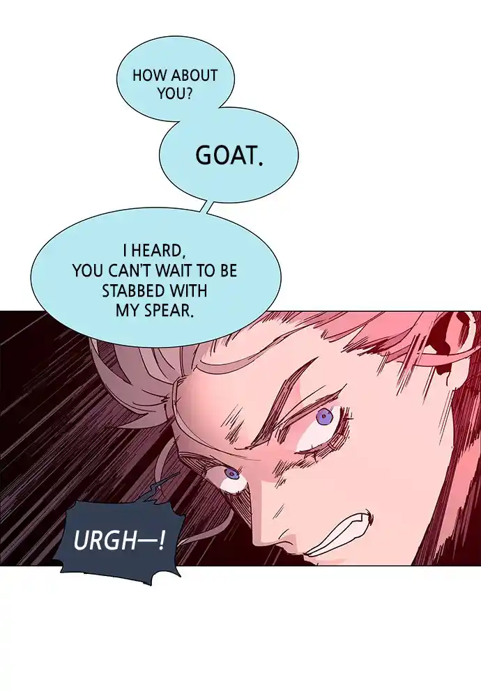 LESSA - Servant of Cosmos 79