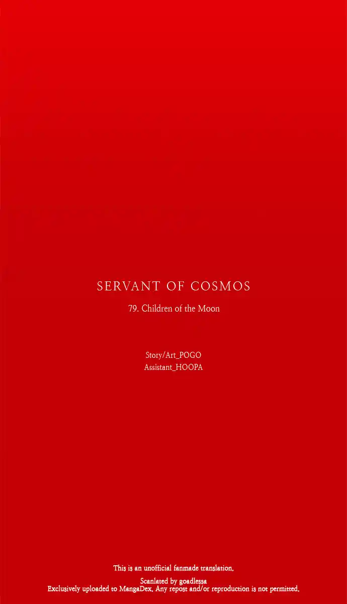 LESSA - Servant of Cosmos 79
