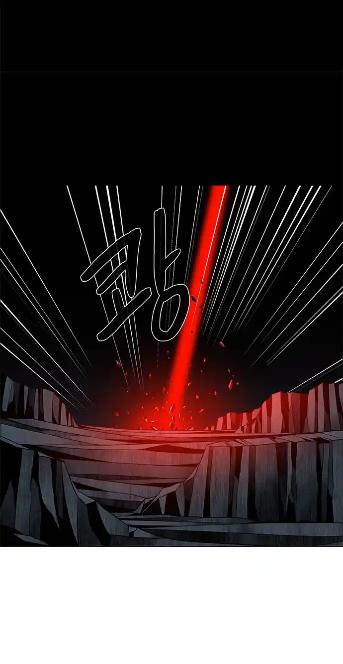 LESSA - Servant of Cosmos 80