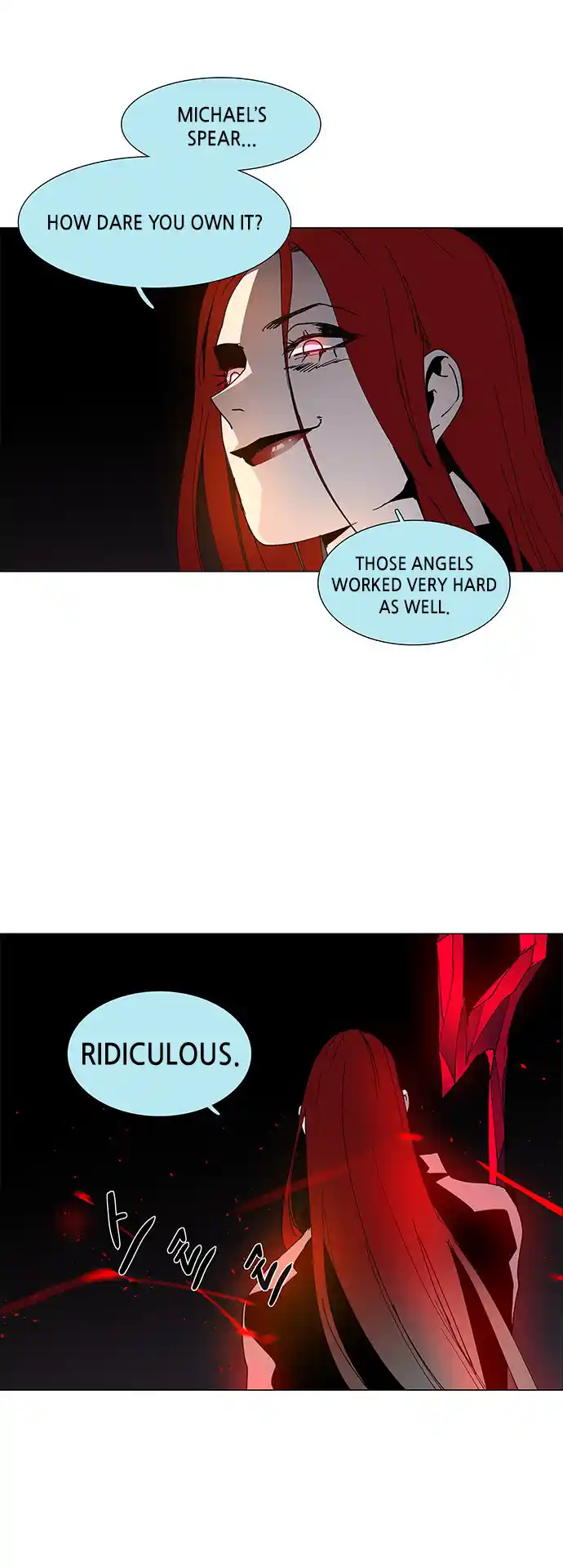 LESSA - Servant of Cosmos 80