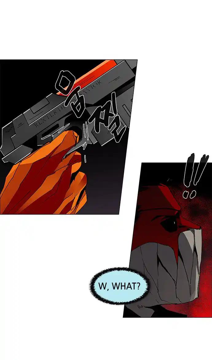 LESSA - Servant of Cosmos 80