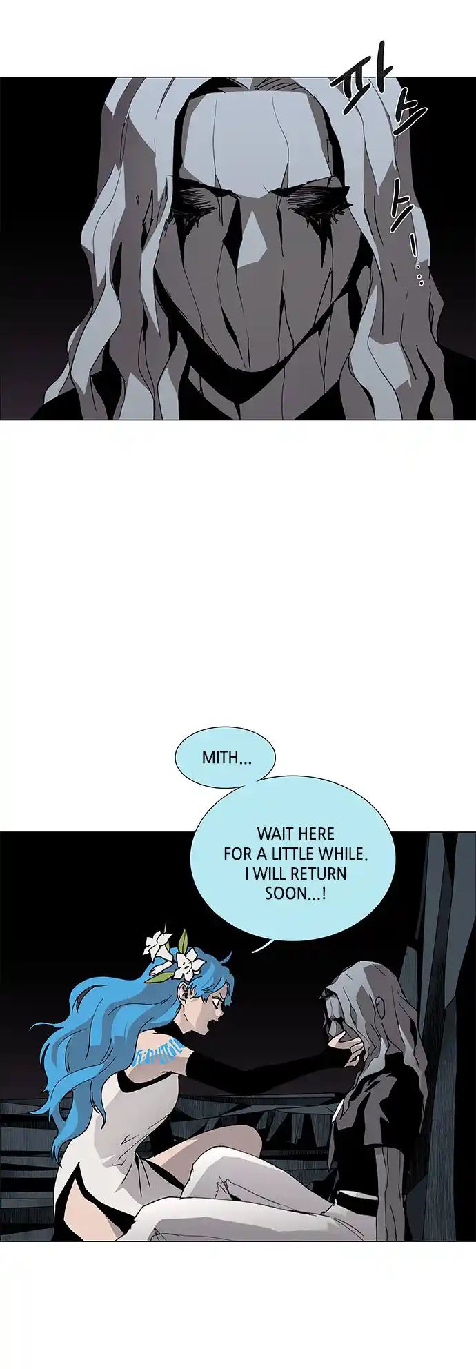 LESSA - Servant of Cosmos 80