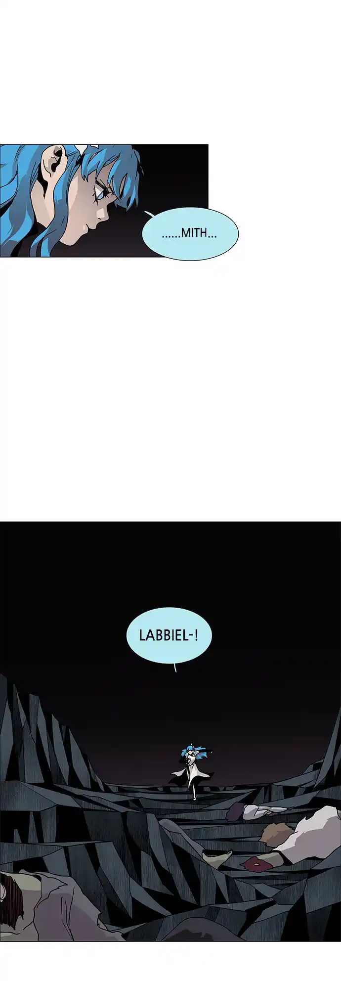 LESSA - Servant of Cosmos 80