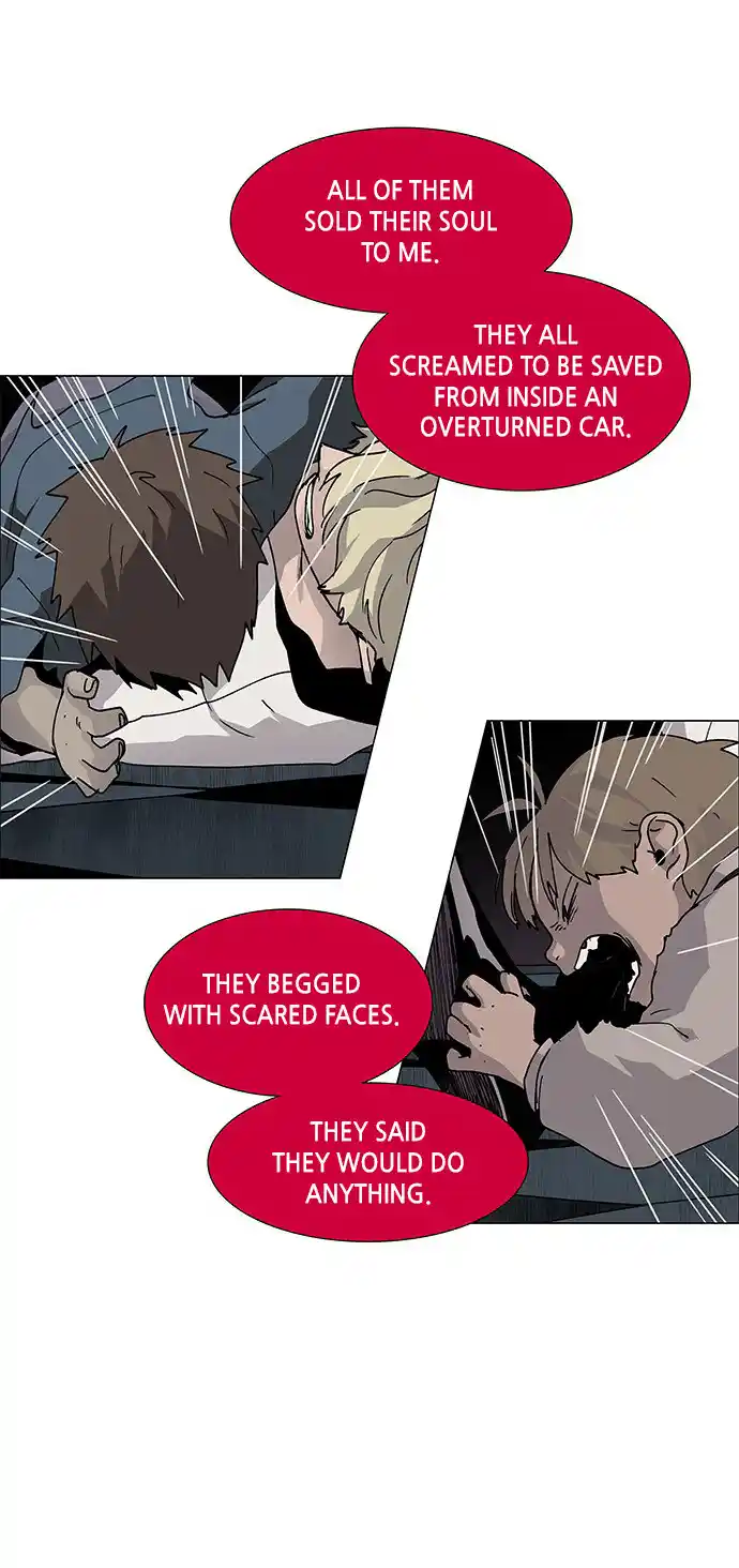 LESSA - Servant of Cosmos 80