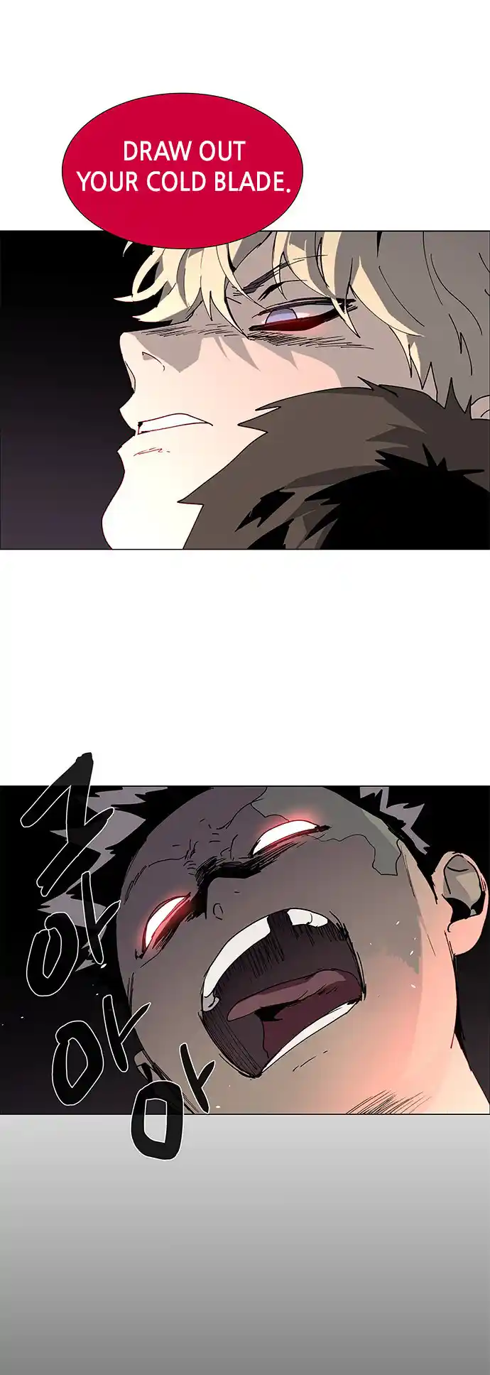 LESSA - Servant of Cosmos 80