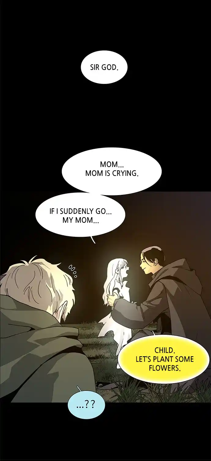 LESSA - Servant of Cosmos 80