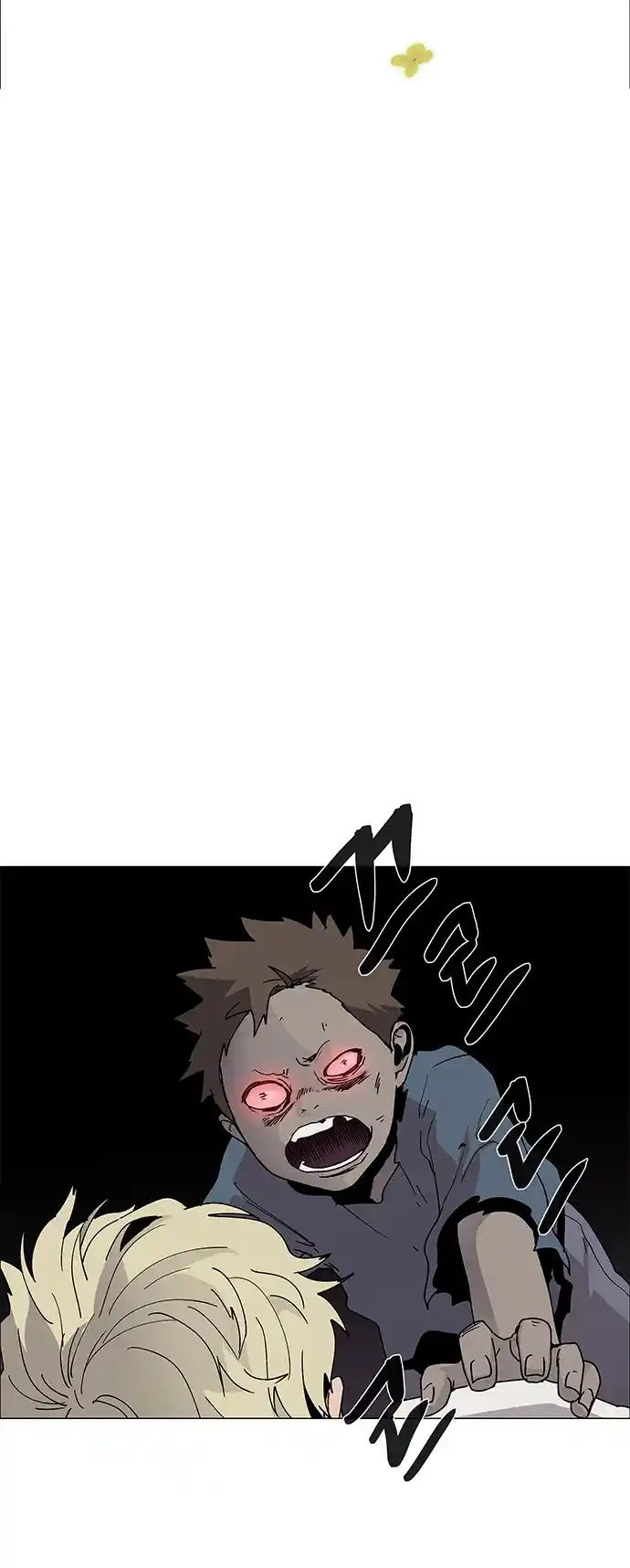 LESSA - Servant of Cosmos 80