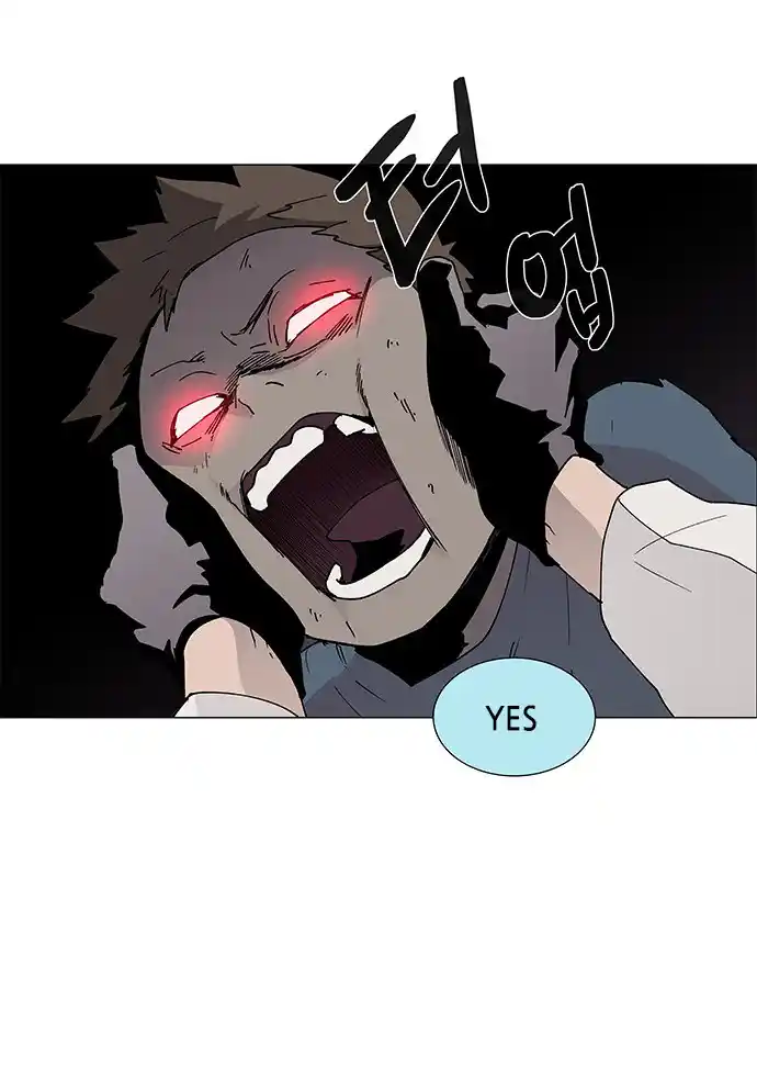 LESSA - Servant of Cosmos 80