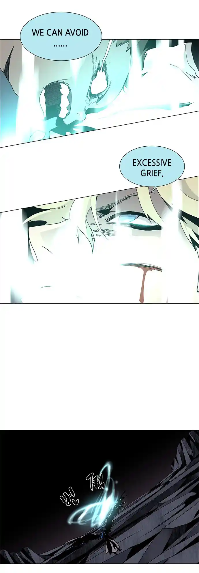 LESSA - Servant of Cosmos 80