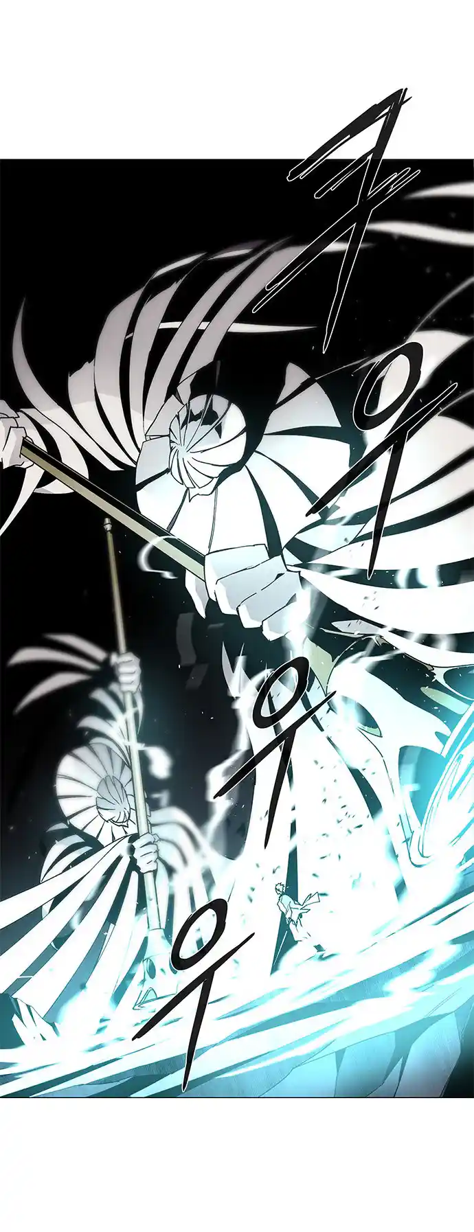 LESSA - Servant of Cosmos 80