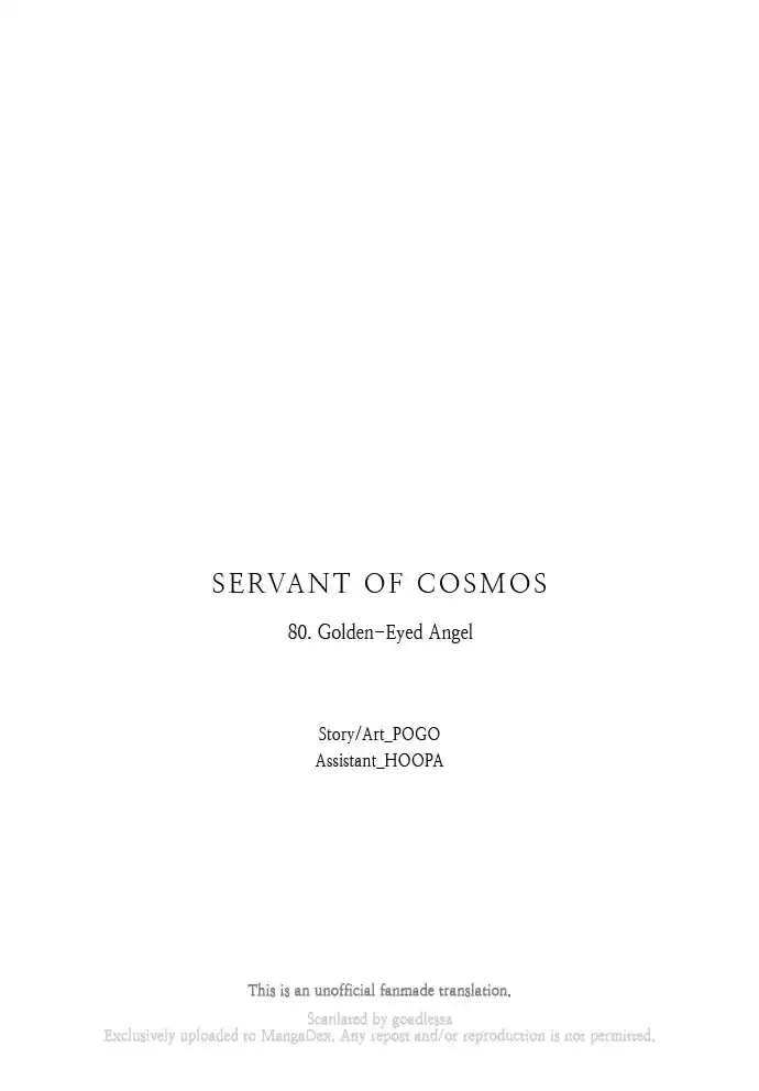 LESSA - Servant of Cosmos 80