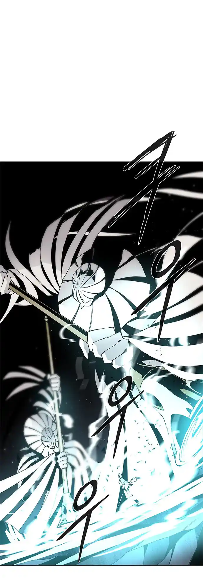 LESSA - Servant of Cosmos 81