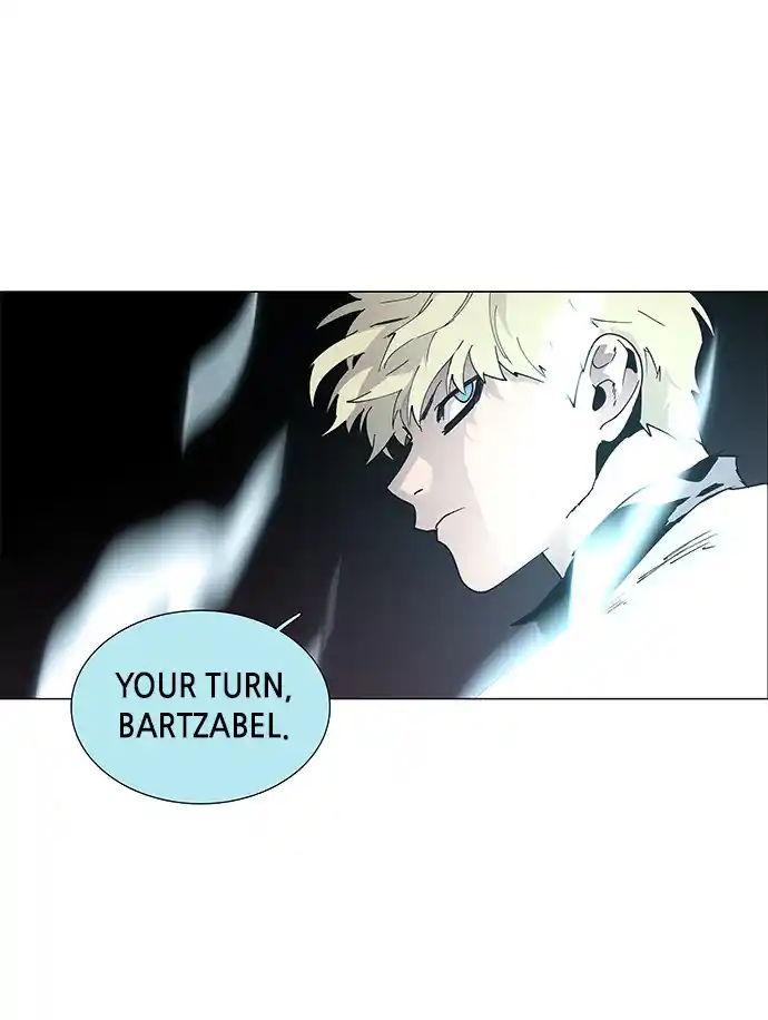 LESSA - Servant of Cosmos 81