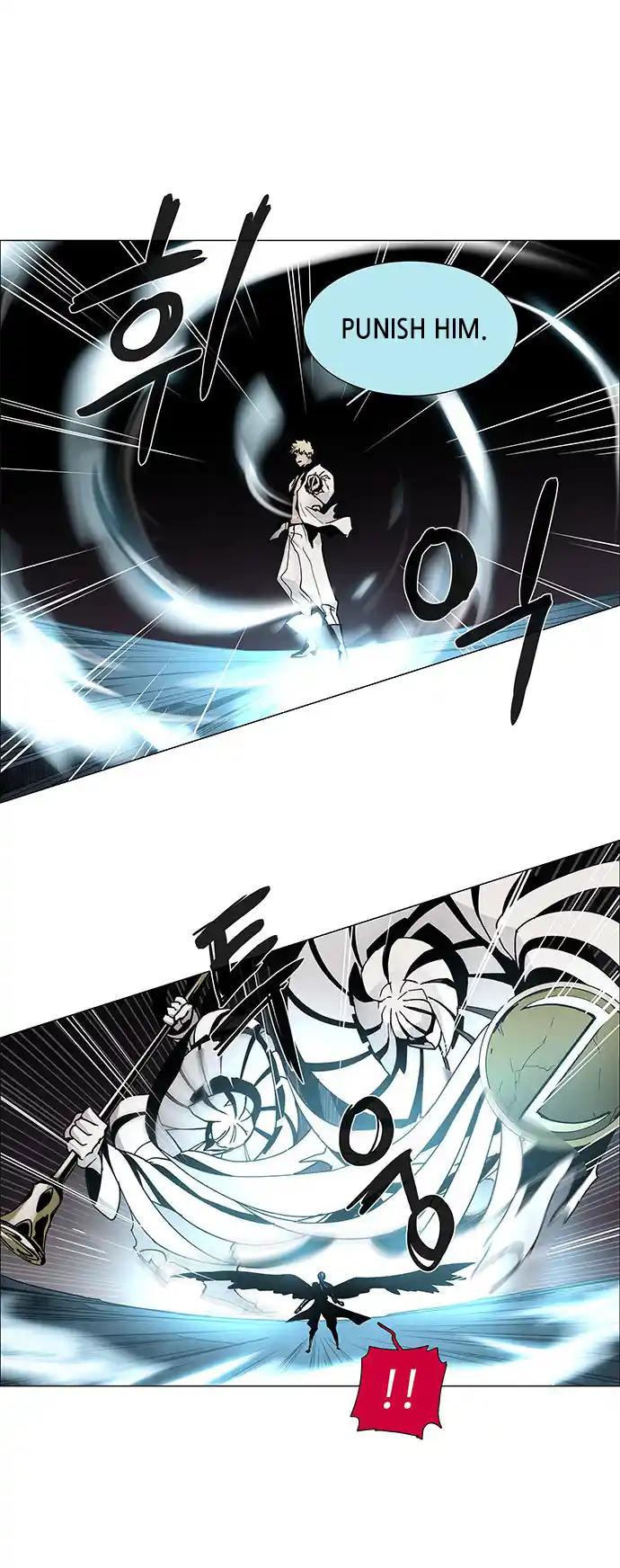 LESSA - Servant of Cosmos 81