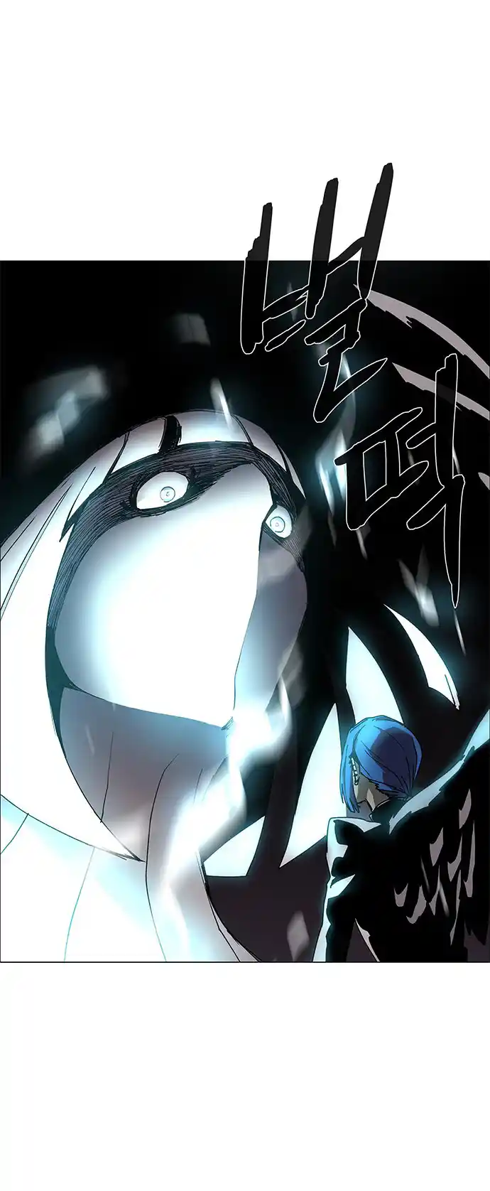 LESSA - Servant of Cosmos 81