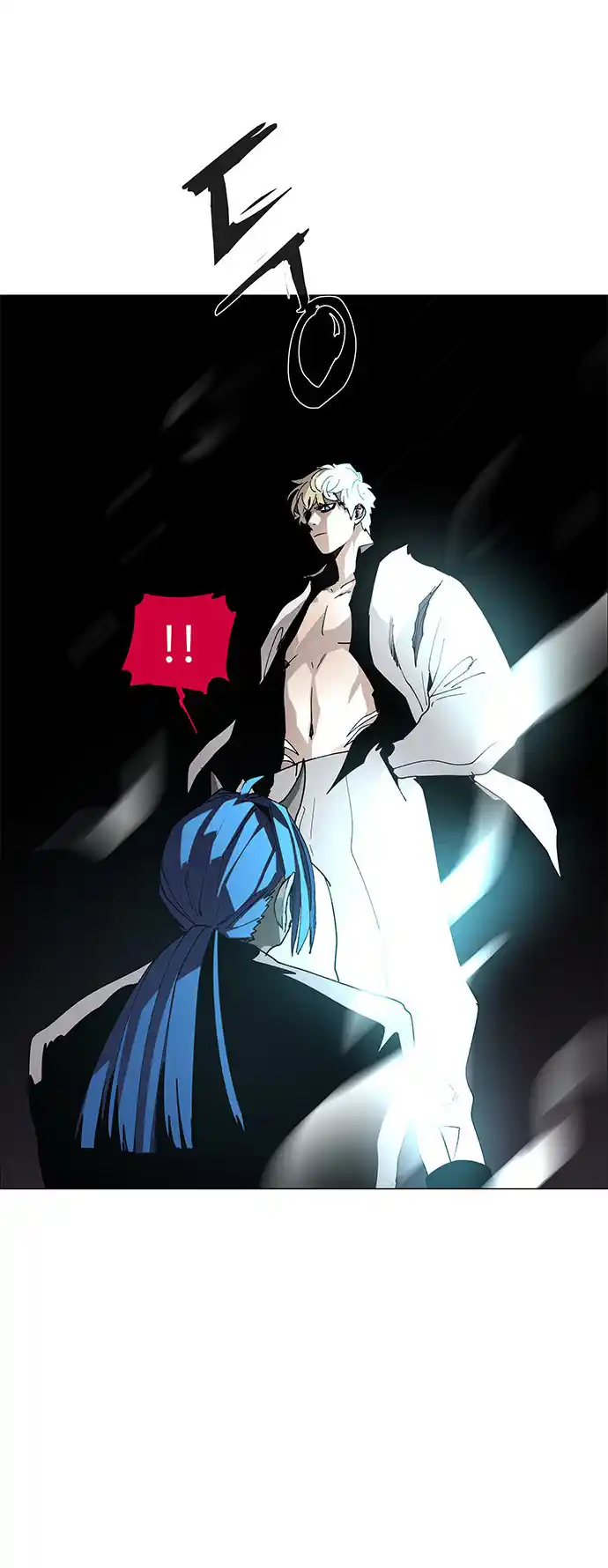 LESSA - Servant of Cosmos 81