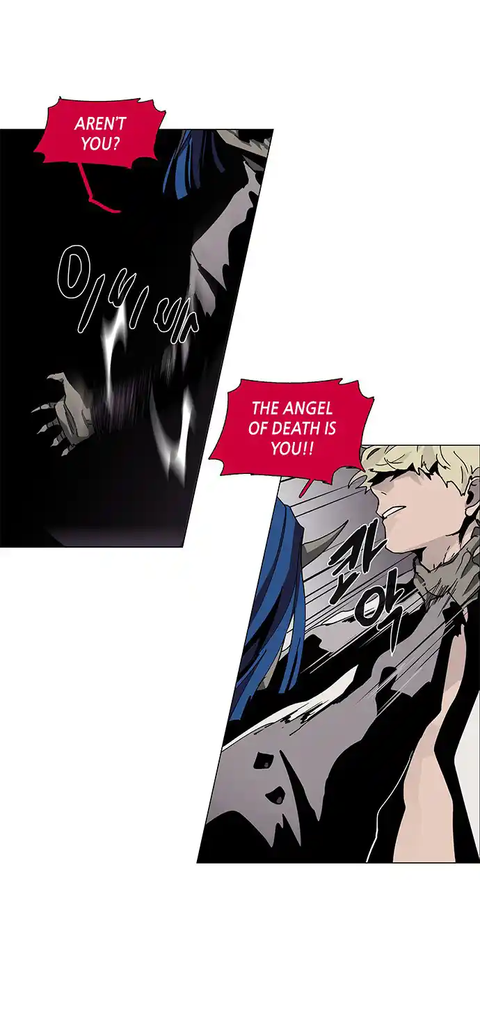 LESSA - Servant of Cosmos 81