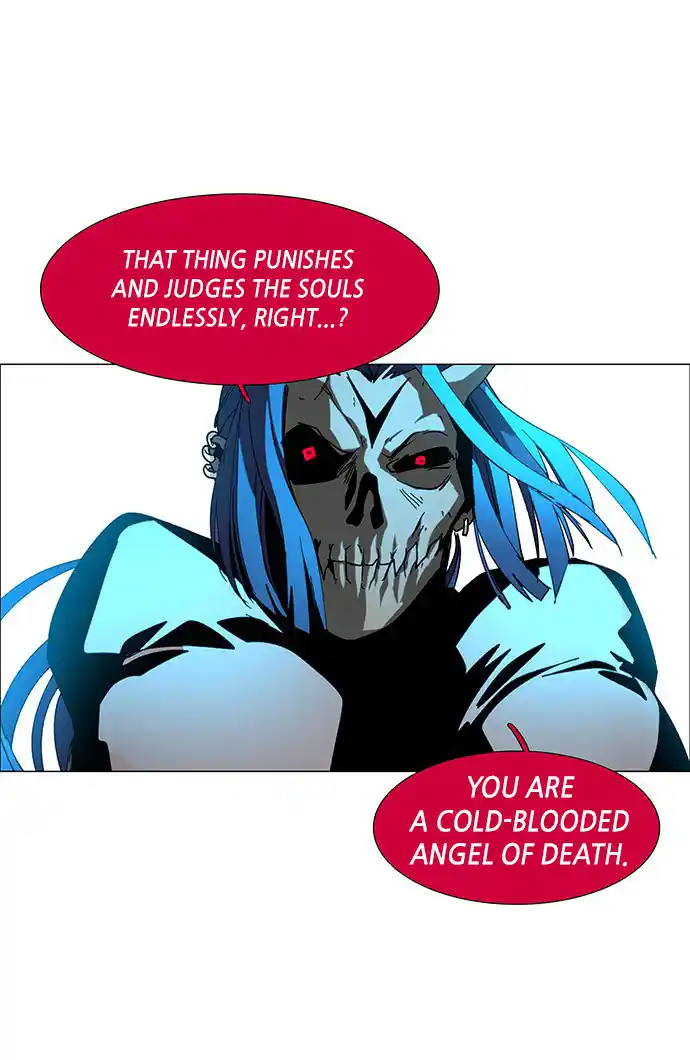 LESSA - Servant of Cosmos 81