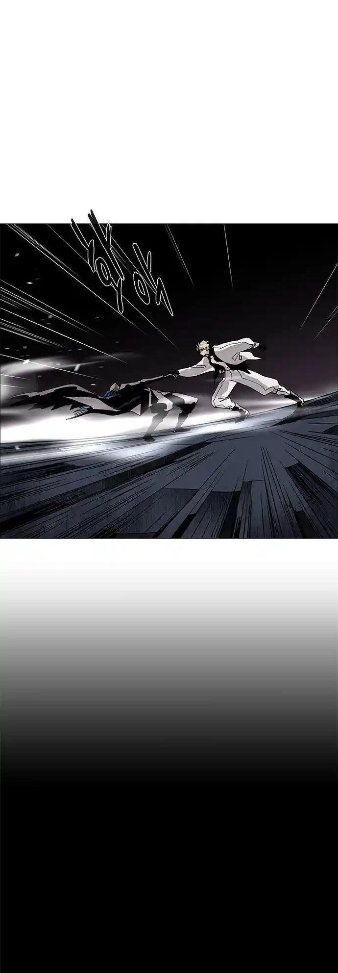 LESSA - Servant of Cosmos 81