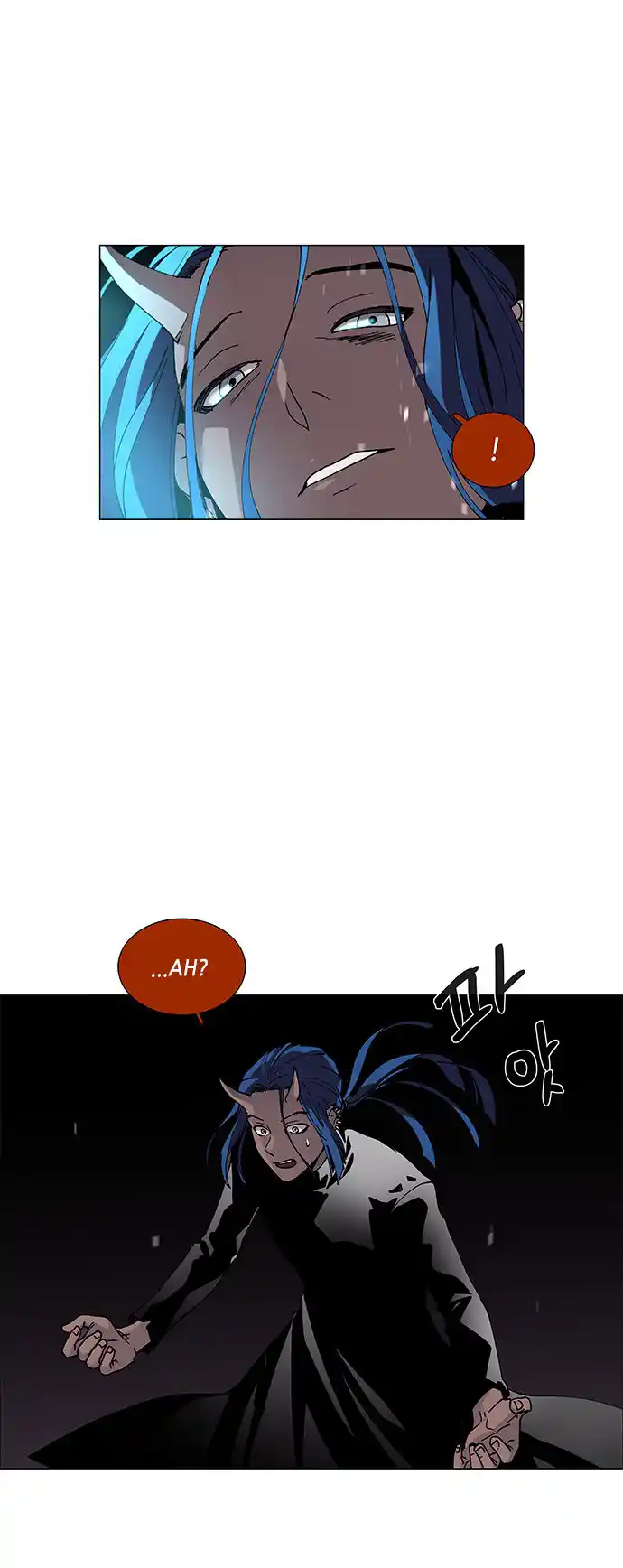 LESSA - Servant of Cosmos 81