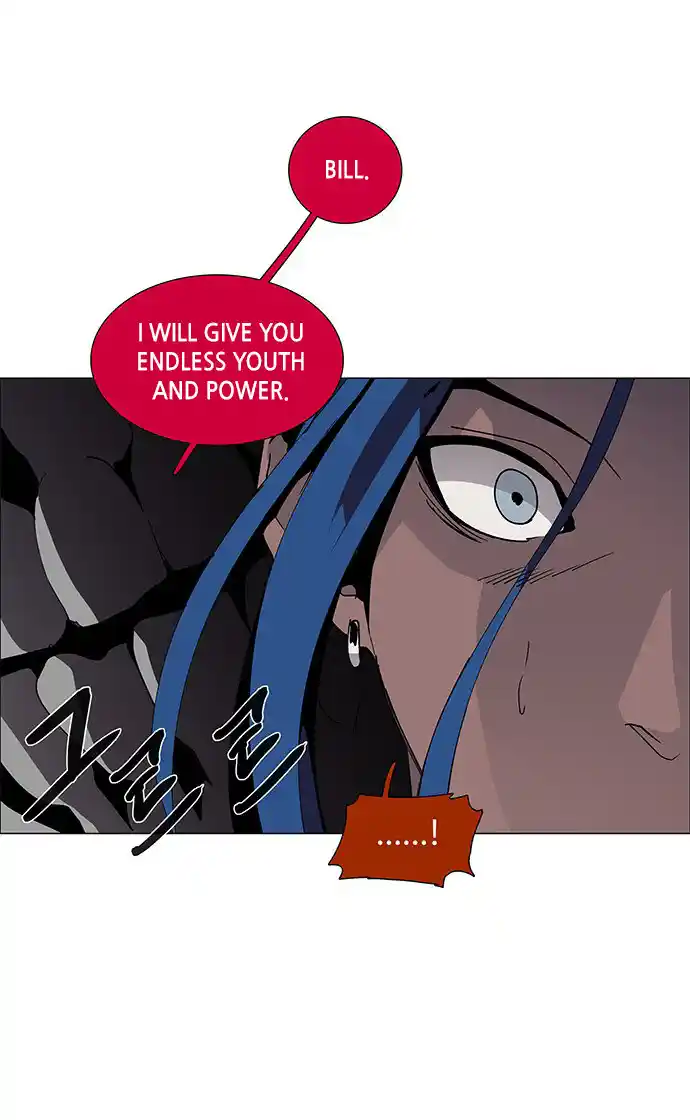 LESSA - Servant of Cosmos 81