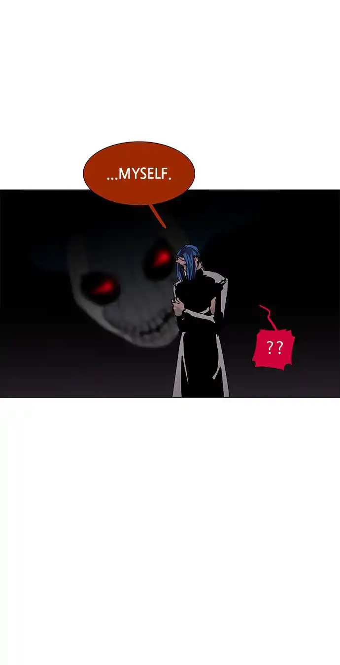 LESSA - Servant of Cosmos 81