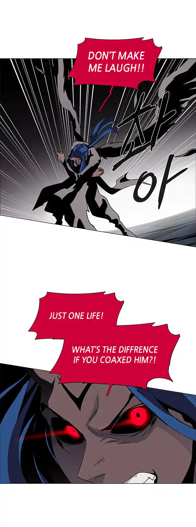 LESSA - Servant of Cosmos 81