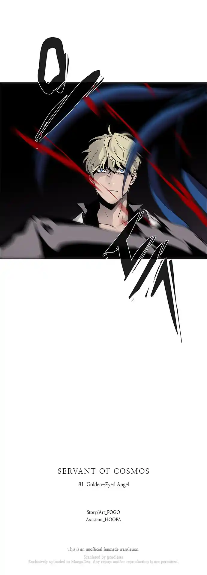 LESSA - Servant of Cosmos 81