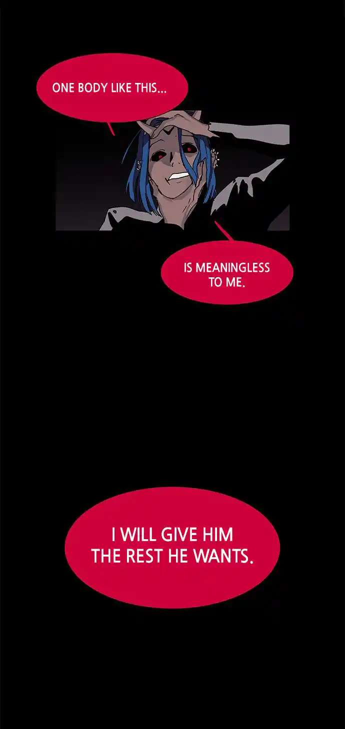 LESSA - Servant of Cosmos 82