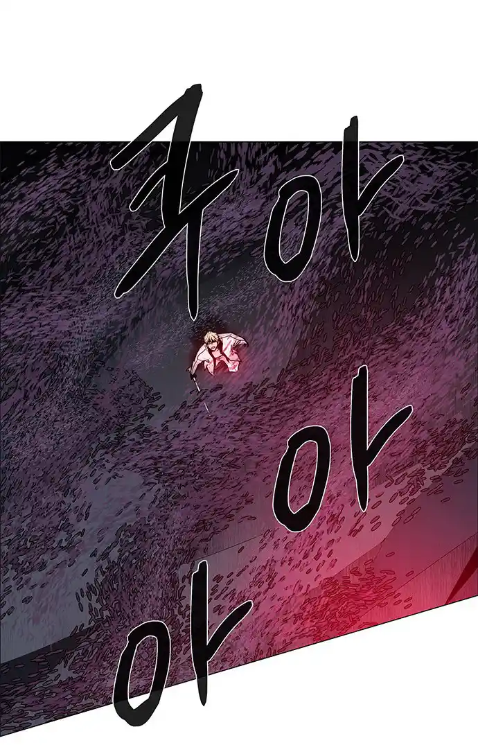 LESSA - Servant of Cosmos 82