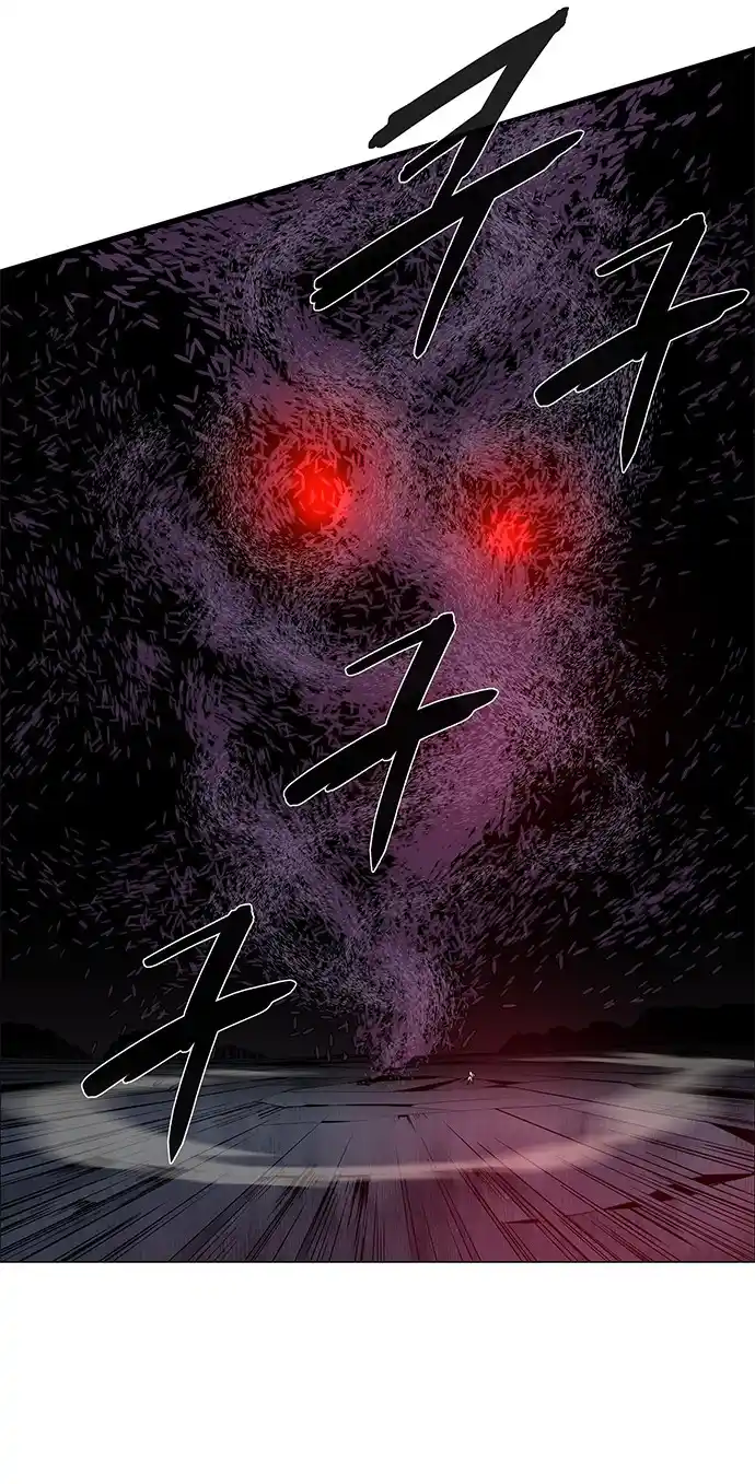 LESSA - Servant of Cosmos 82