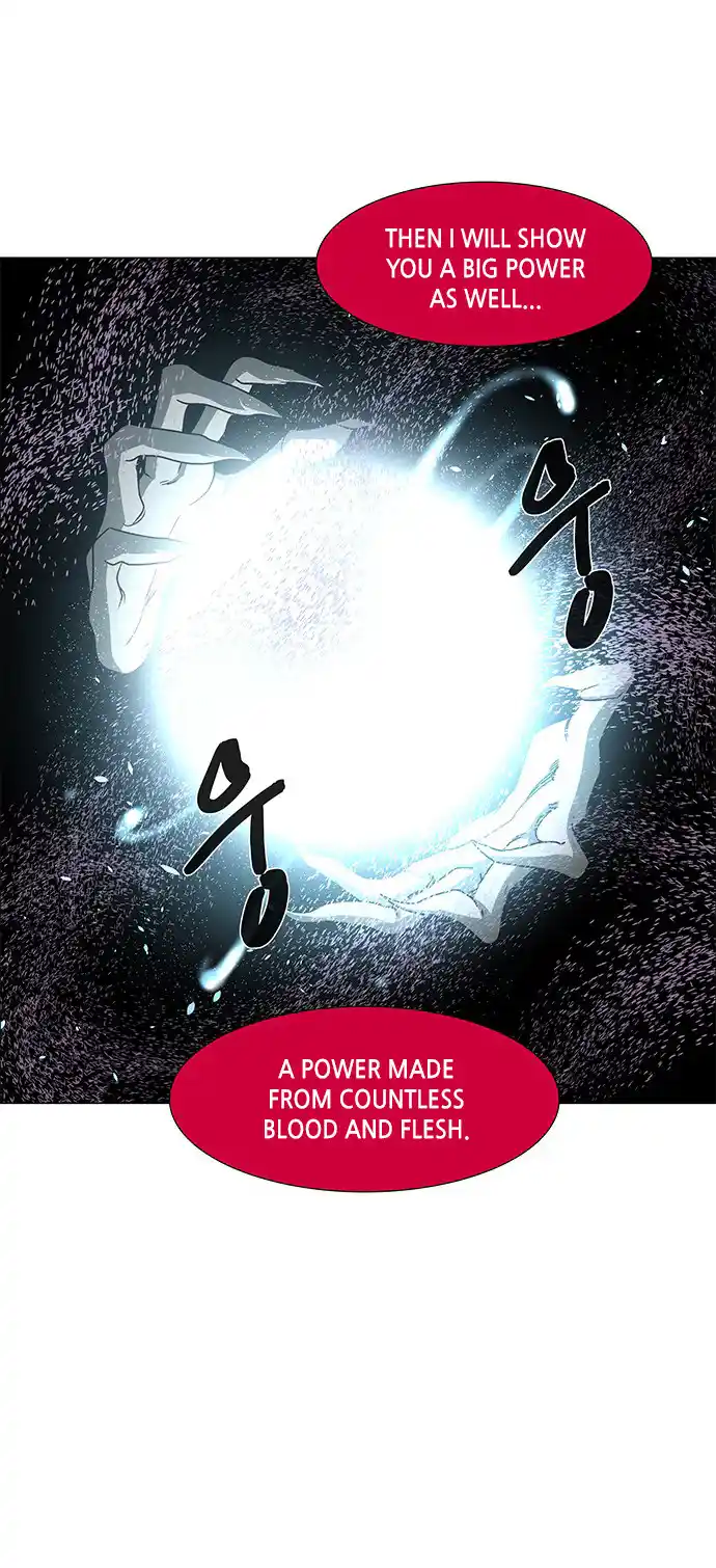 LESSA - Servant of Cosmos 82