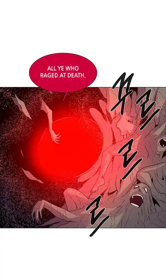 LESSA - Servant of Cosmos 82