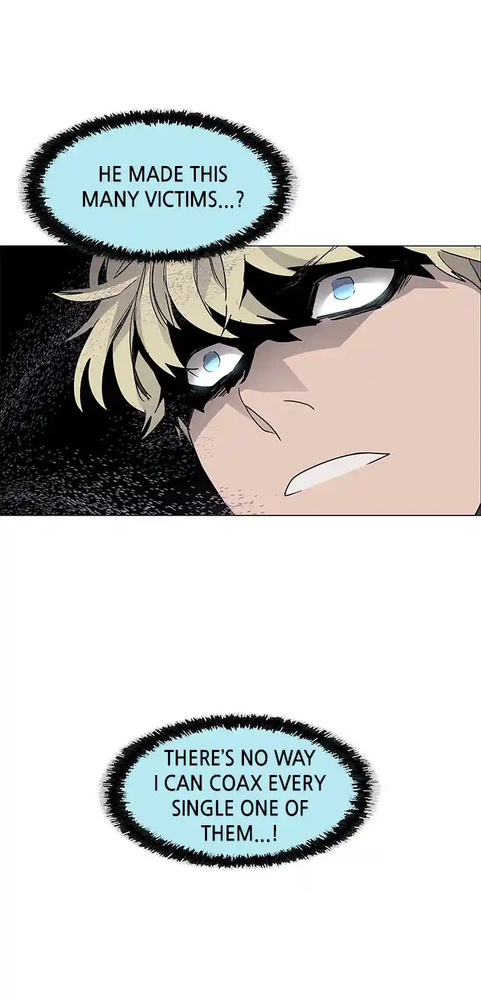 LESSA - Servant of Cosmos 82