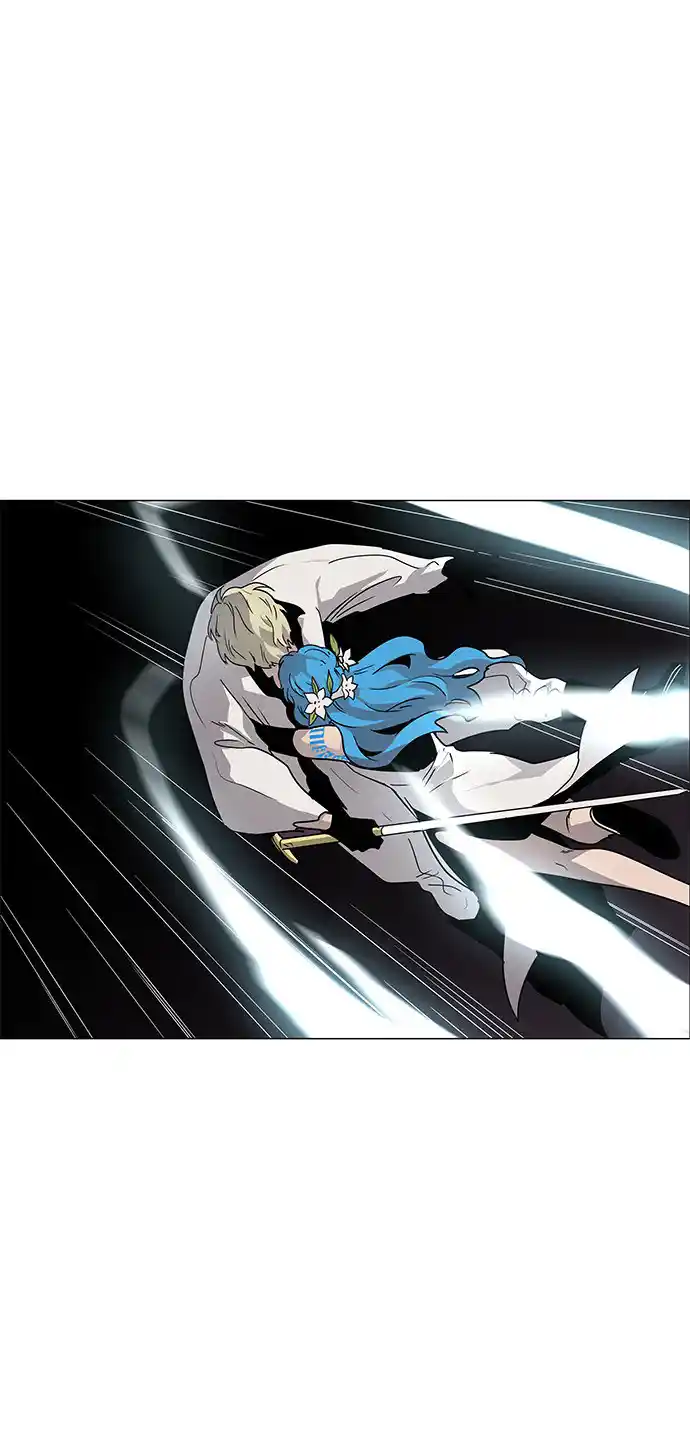 LESSA - Servant of Cosmos 82