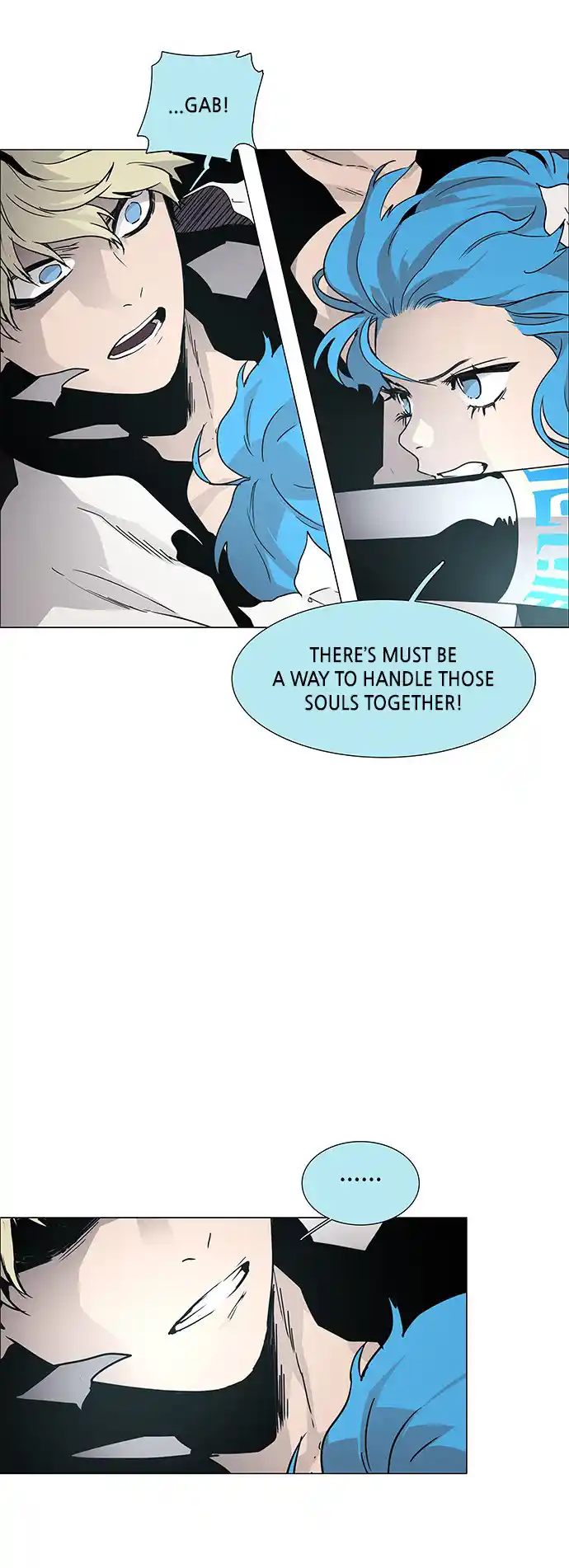 LESSA - Servant of Cosmos 82