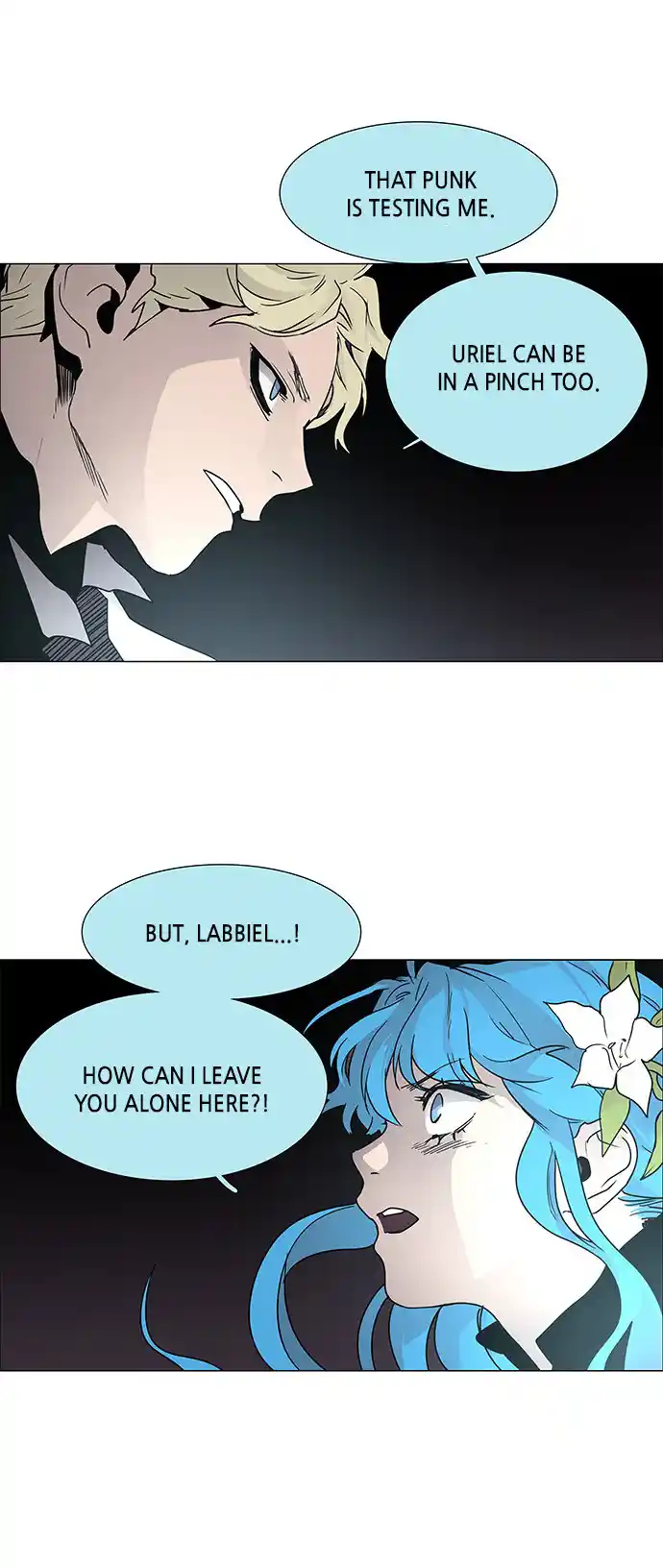 LESSA - Servant of Cosmos 82