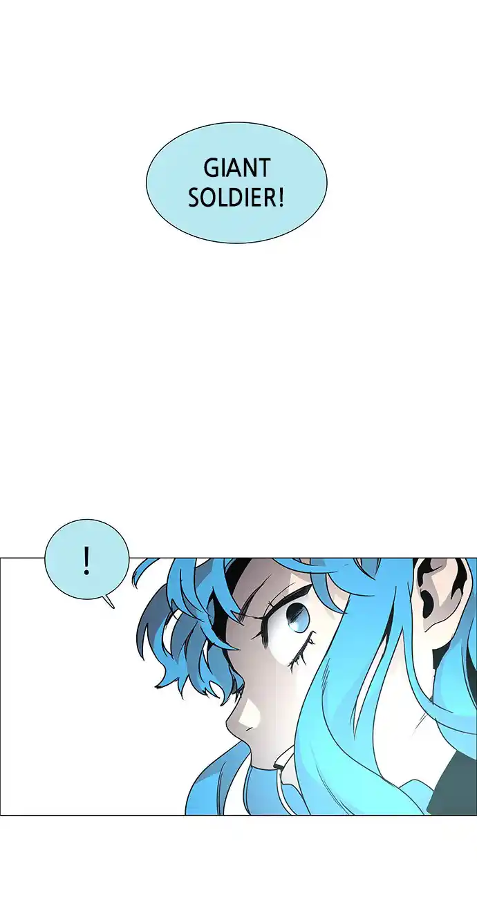 LESSA - Servant of Cosmos 82