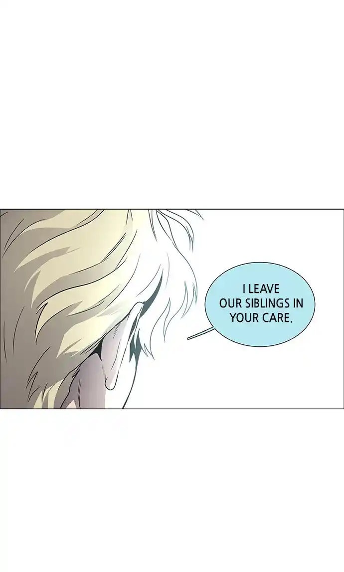 LESSA - Servant of Cosmos 82