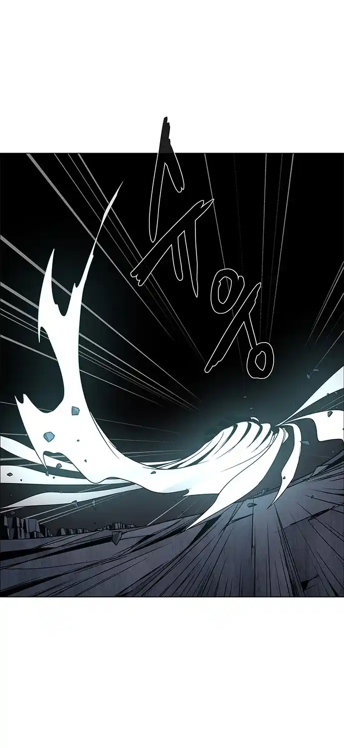 LESSA - Servant of Cosmos 82