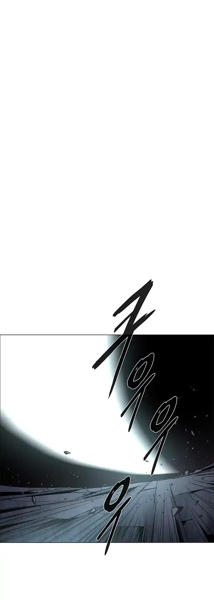 LESSA - Servant of Cosmos 82