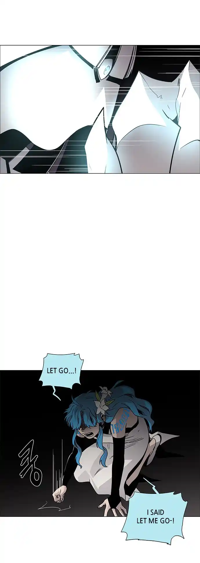 LESSA - Servant of Cosmos 82