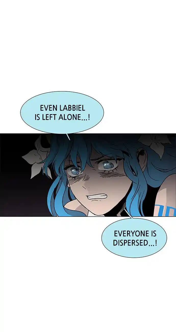 LESSA - Servant of Cosmos 82