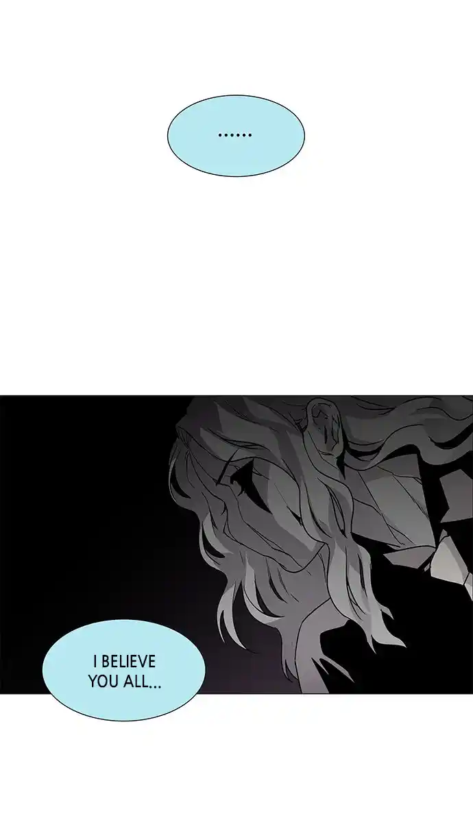 LESSA - Servant of Cosmos 82