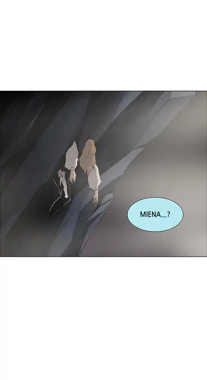 LESSA - Servant of Cosmos 82